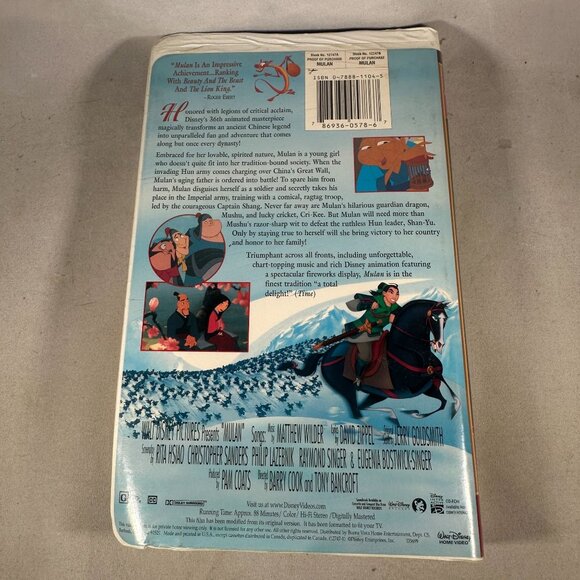 Disney Mulan Masterpiece Collection VHS 1999 G Animated Musical Walt Disney - Picture 2 of 3